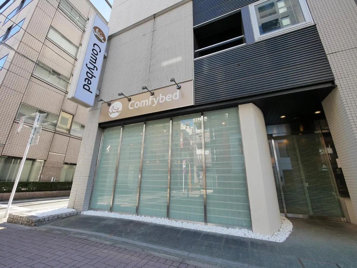 Comfybed Ginza - Vacation Stay 09970V Tokyo 0*,  Japan