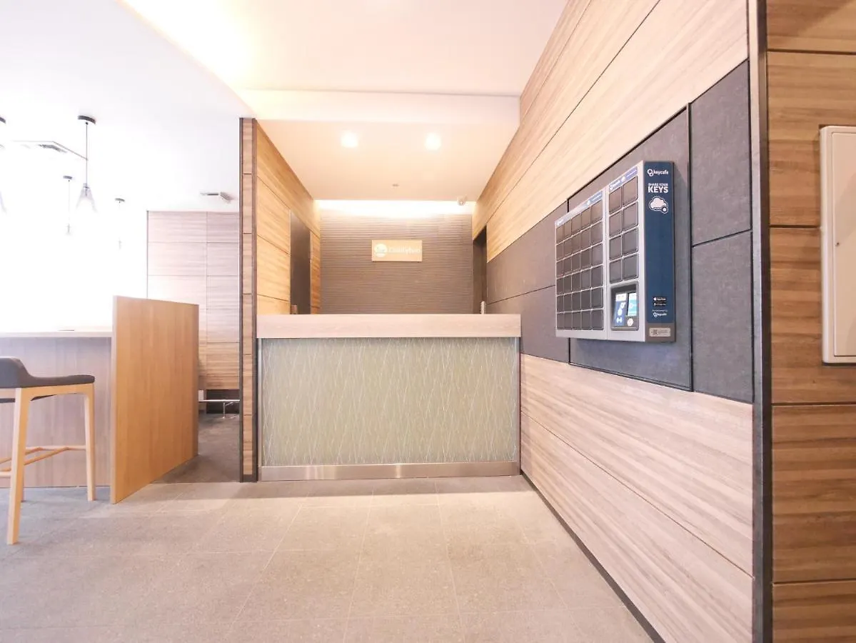 Comfybed Ginza - Vacation Stay 09970V Tokyo Hotel